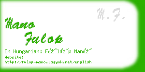 mano fulop business card